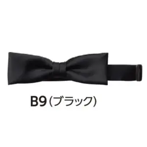 タイ ブラック